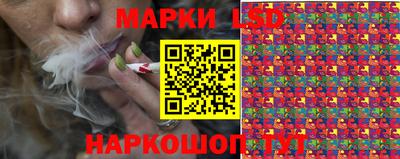 мяу мяу кристалл Бузулук