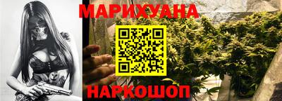 COCAINE Бугуруслан
