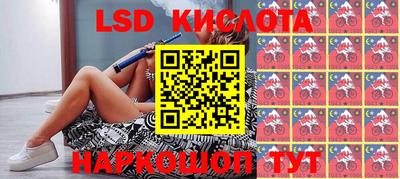 COCAINE Бугуруслан
