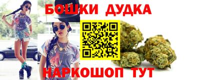 COCAINE Бугуруслан