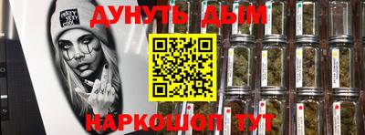 COCAINE Бугуруслан