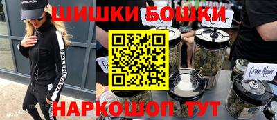 COCAINE Бугуруслан