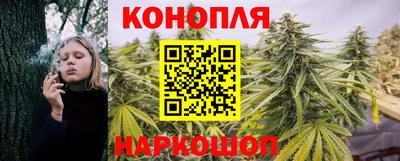 COCAINE Бугуруслан