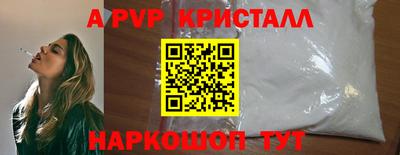COCAINE Бугуруслан