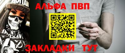 COCAINE Бугуруслан