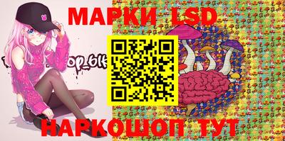 COCAINE Бугуруслан