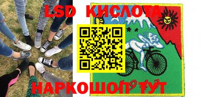 COCAINE Бугуруслан